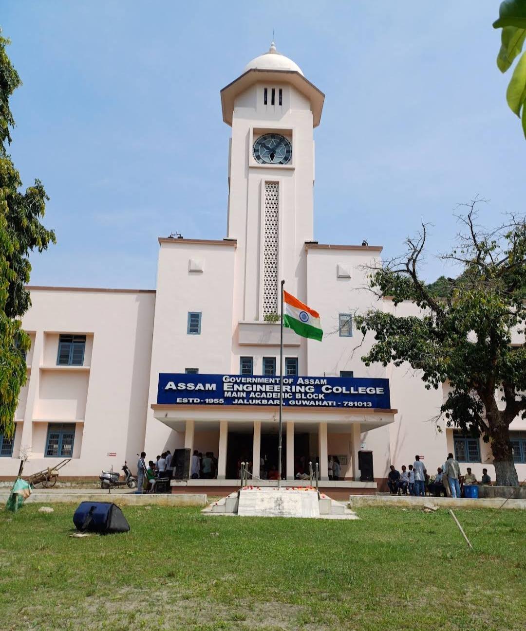 Assam Science and Technology University 