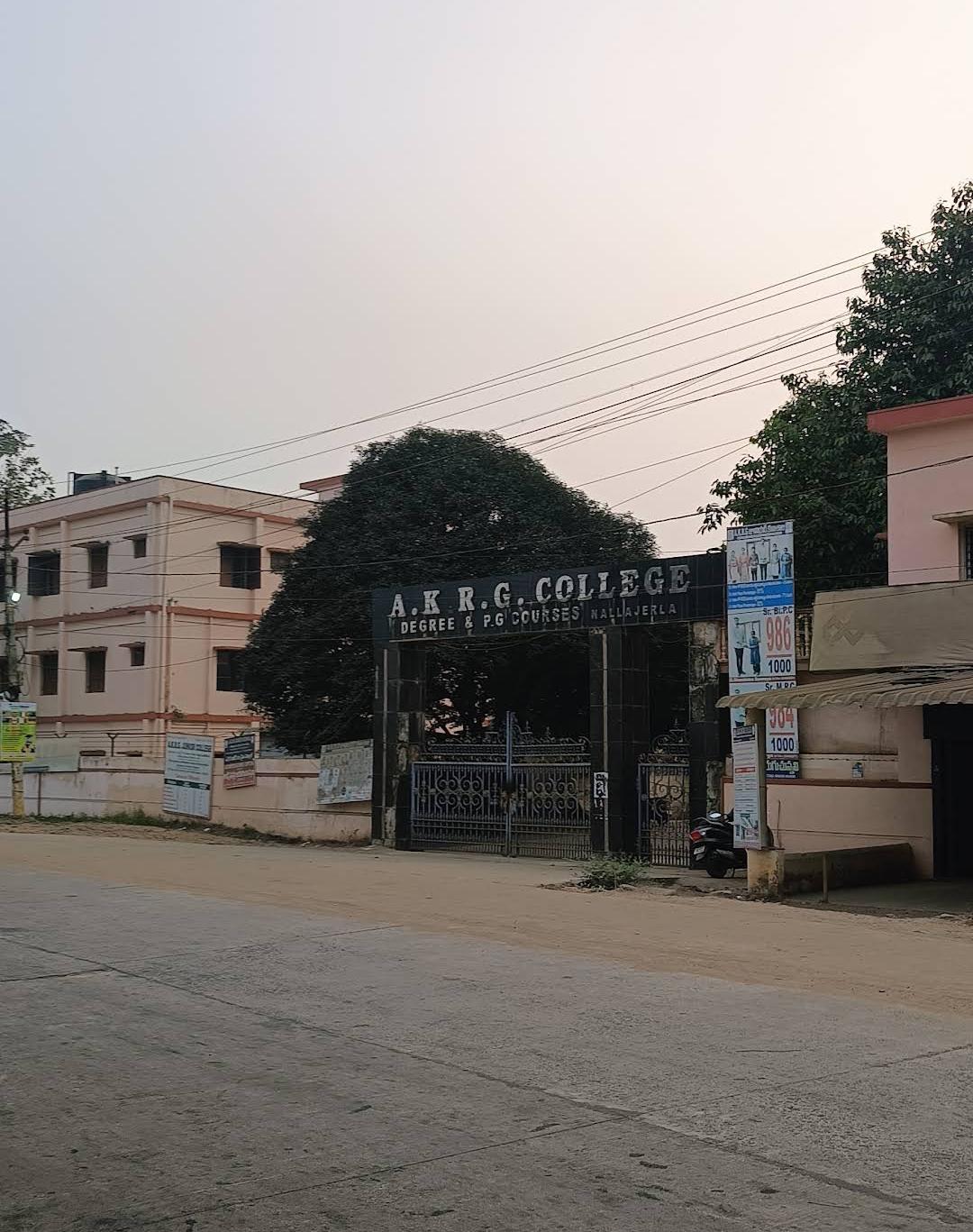AKRG College of Pharmacy - AKRG 