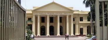 Isabella Thoburn Degree College