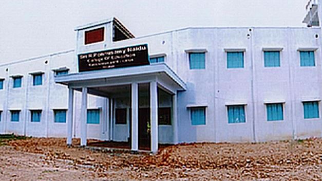 Sri R Ponnusamy Naidu College Of Education