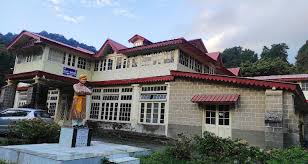 Kumaun University