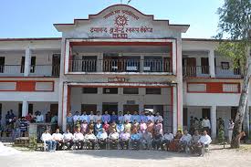 DBS PG College (DBSPG)