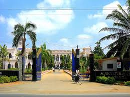Agricultural College - Bapatla