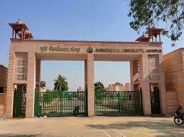 Agricultural Engineering College and Research Institute