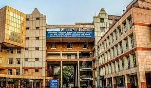 Atal Bihari Vajpayee Paramedical and Health Science