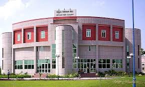 Baba Baijnath Degree College
