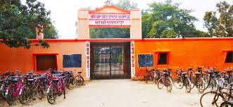 Baba Bariyar Shah Mahavidyalaya