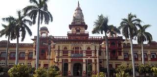 Banaras Hindu University - BHU