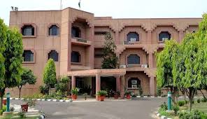 Ch. Charan Singh National Institute of Agricultural Marketing - NIAM
