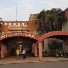 Directorate of Onion and Garlic Research