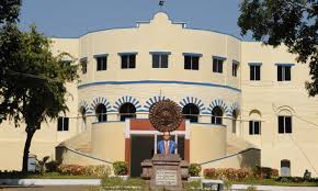Dr. B.R. Ambedkar University