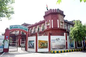 Dr. Bhim Rao Ambedkar University - Agra