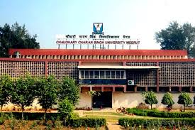 Gochar Mahavidyalaya