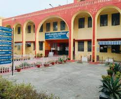 Government Post Graduate College