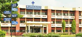 Guru Angad Dev Veterinary and Animal Sciences University - GADVASU