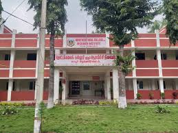 Horticultural College and Research Institute - HCRI