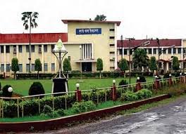 Indira Gandhi Agricultural University