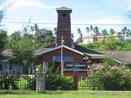 Jawaharlal Nehru Rajkeeya Mahavidyalaya