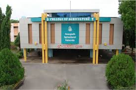 Junagadh Agricultural University