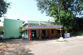 Kakatiya Government Degree and P.G. College