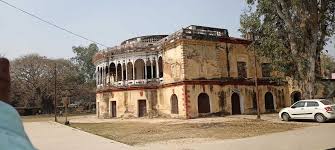 Kashi Naresh Government Post Graduate College
