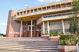Kavayitri Bahinabai Chaudhari North Maharashtra University