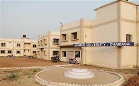 Kolhan University