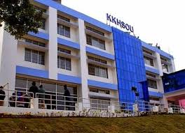 Krishna Kanta Handique State Open University - KKHSOU