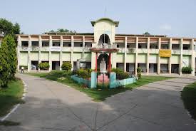Kulbhaskar Ashram Post Graduate College