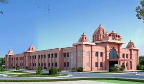 Maa Shakumbhari University