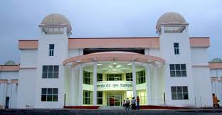 Madhya Pradesh Bhoj Open University