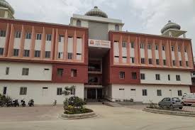 Mahayogi Gorakhnath University