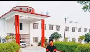 Major S.D. Singh Mahavidhyalaya