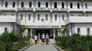 Manipur University