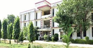Mata Bhagwati Devi, Dev Sanskriti Mahila Krishi Mahavidhalaya