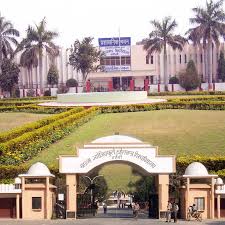 MJP Rohilkhand University