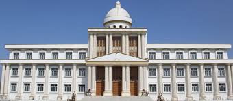 Mohammad Ali Jauhar University