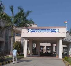 National Research Centre on Meat