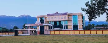 North Eastern Regional Institute of Science & Technology