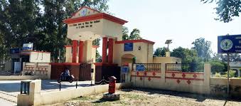 Pandit Deen Dayal Upadhyaya Pashu Chikitsa Vigyan Vishwavidyalaya Evam Go Anusandhan Sansthan