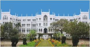 Patna University