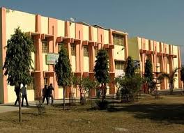 P.N.G. Government P.G. College