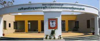 Rajarshi Chhatrapati Shahu Maharaj College of Agri-Business Management