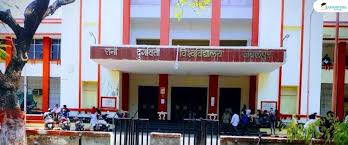 Rani Durgavati University