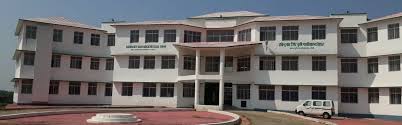 Ravindranath Tagore College of Agriculture