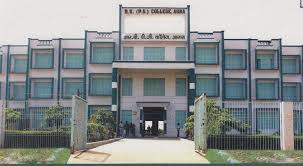 RB Post Graduate College