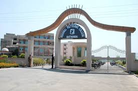 RPC Degree College