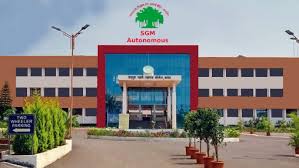 Sadguru Gadge Maharaj College