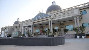 Sanskriti University