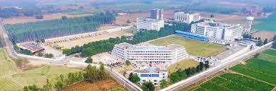 Sant Baba Bhag Singh University - SBBS University